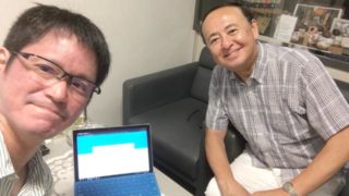 博多人形のごとう 後藤さんと