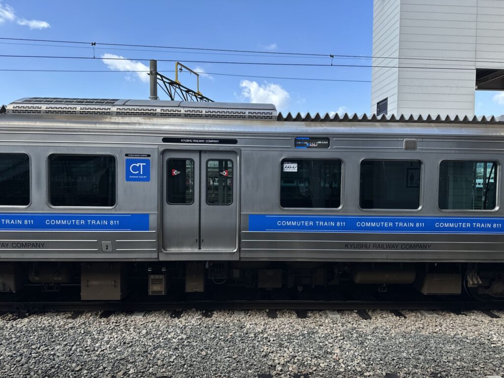 JR九州の列車