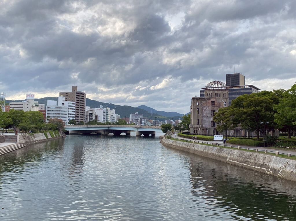 平和大橋(広島市)